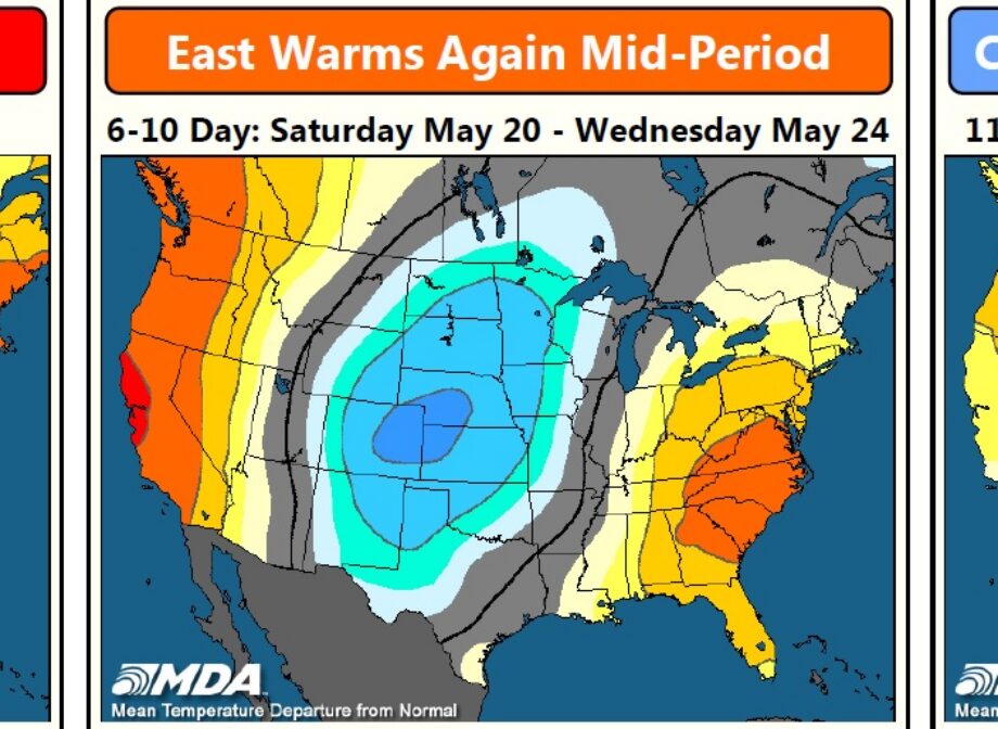 Morning Energy Blog – May 15, 2017